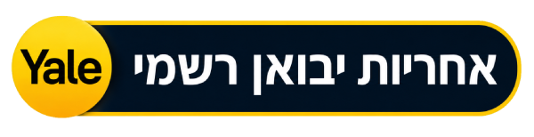 אייקון יבואן רשמי