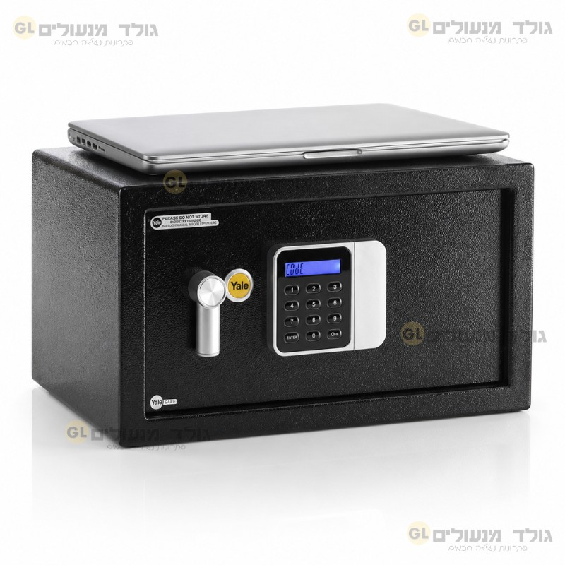 כספת למחשב נייד Yale